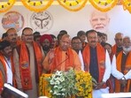 CM Yogi Adityanath on Wednesday chaired a cabinet meeting at the Mahakumbh. CM Yogi Adityanath on Wednesday chaired a cabinet meeting at the Mahakumbh.
