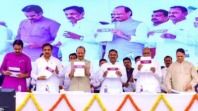 Maharashtra deputy chief minister Ajit Pawar on Thursday attended the AGM of VSI for first time since the NCP split but did not sit next to NCP (SP) chief and the institute’s chairperson Sharad Pawar. (HT) Maharashtra deputy chief minister Ajit Pawar on Thursday attended the AGM of VSI for first time since the NCP split but did not sit next to NCP (SP) chief and the institute’s chairperson Sharad Pawar. (HT)