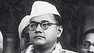 Netaji Subhas Chandra Bose. Netaji Subhas Chandra Bose.