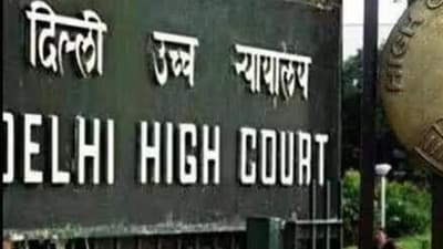 In response to Jammu and Kashmir MP Rashid Engineer's request for bail in a terror-funding case, the Delhi High Court on Thursday requested the NIA's position. (PTI) In response to Jammu and Kashmir MP Rashid Engineer's request for bail in a terror-funding case, the Delhi High Court on Thursday requested the NIA's position. (PTI)
