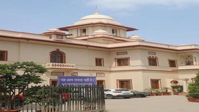 The court has issued notices to the organisers of the exhibition and scheduled the next hearing for February 12. (Photo:newdelhi.dcourts) The court has issued notices to the organisers of the exhibition and scheduled the next hearing for February 12. (Photo:newdelhi.dcourts)