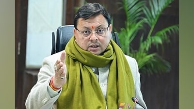 Uttarakhand on Wednesday established guidelines for marriage registration under the Uniform Civil Code, which includes explicit legislative requirements for marital circumstances, the defence of individual rights, and the promotion of social harmony. (ANI) Uttarakhand on Wednesday established guidelines for marriage registration under the Uniform Civil Code, which includes explicit legislative requirements for marital circumstances, the defence of individual rights, and the promotion of social harmony. (ANI)