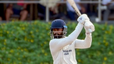 Maharashtra batter Ankit Bawne gets banned for one Ranji Trophy match Maharashtra batter Ankit Bawne gets banned for one Ranji Trophy match