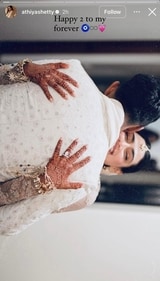 Athiya and KL Rahul's unseen wedding pic. Athiya and KL Rahul's unseen wedding pic.