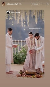 Ahan Shetty wishes KL Rahul and Athiya Shetty on wedding anniversary. Ahan Shetty wishes KL Rahul and Athiya Shetty on wedding anniversary.