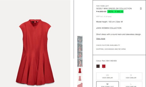 Khushi Kapoor's dress comes at an affordable cost of  ₹990.