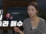 ITZY's Yuna revealed on her new YouTube channel that she invested in Tesla stocks. ITZY's Yuna revealed on her new YouTube channel that she invested in Tesla stocks.