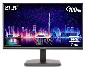 21 inch monitor