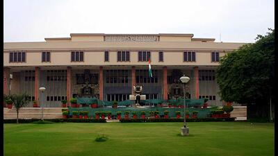 Delhi high court (HT Photo) Delhi high court (HT Photo)