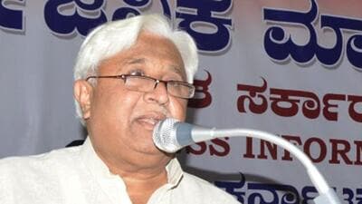 Governor returned four bills - the Karnataka (Minerals Rights and Mineral Bearing Land) Tax Bill, 2024, the Karnataka Hindu Religious Institutions and Charitable Endowments Bill, 2024, Karnataka Co-operative Societies (Amendment) Bill, 2024, and the Gadag-Betageri Business, Culture, and Exhibition Authority Bill, 2024 (Fiel photo) Governor returned four bills - the Karnataka (Minerals Rights and Mineral Bearing Land) Tax Bill, 2024, the Karnataka Hindu Religious Institutions and Charitable Endowments Bill, 2024, Karnataka Co-operative Societies (Amendment) Bill, 2024, and the Gadag-Betageri Business, Culture, and Exhibition Authority Bill, 2024 (Fiel photo)