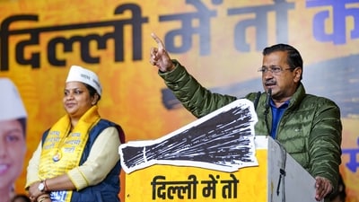 Kejriwal hit back at UP CM Yogi (@AamAadmiParty) Kejriwal hit back at UP CM Yogi (@AamAadmiParty)