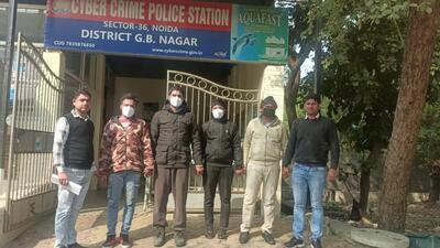 The suspects have been identified as Kuldeep Giri, Shadab Hussain, who works as an assistant manager with a private bank in Ghaziabad, Sahil, and Khushi Mohammad, all residents of Ghaziabad, said police. (HT Photo) The suspects have been identified as Kuldeep Giri, Shadab Hussain, who works as an assistant manager with a private bank in Ghaziabad, Sahil, and Khushi Mohammad, all residents of Ghaziabad, said police. (HT Photo)