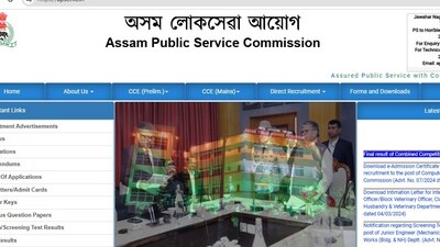 Assam PSC JE Recruitment 2025: Registration begins on February 5 for 650 posts Assam PSC JE Recruitment 2025: Registration begins on February 5 for 650 posts
