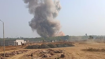 Maharashtra blast: Explosion at ordnance factory in Maharashtra's Bhandara killed one, rescue operations underway. Maharashtra blast: Explosion at ordnance factory in Maharashtra's Bhandara killed one, rescue operations underway.