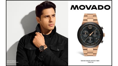 Movado, a renowned Swiss watchmaker, is synonymous with sophistication and innovation in watch design. Founded in 1881, the brand is globally recognised for its iconic Museum Dial, minimalist aesthetics, and state-of-the-art craftsmanship. Movado combines artistry with functionality, ensuring that every timepiece is a masterpiece. Their collections, including the BOLD Fusion and Museum Classic, epitomise luxury and are a testament to timeless style. Movado, a renowned Swiss watchmaker, is synonymous with sophistication and innovation in watch design. Founded in 1881, the brand is globally recognised for its iconic Museum Dial, minimalist aesthetics, and state-of-the-art craftsmanship. Movado combines artistry with functionality, ensuring that every timepiece is a masterpiece. Their collections, including the BOLD Fusion and Museum Classic, epitomise luxury and are a testament to timeless style.