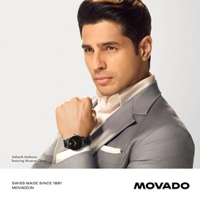 Movado Museum Classic Watch for Men Movado Museum Classic Watch for Men