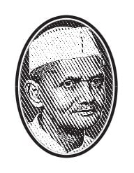‘If we want to make people work-minded, engender a creative spirit and teach them the dignity of labour, the easiest solution is to go in for small-scale industries. Practically everyone will have something to do and something to build which will result in bringing about a healthy atmosphere in society,’ Shastri writes. ‘If we want to make people work-minded, engender a creative spirit and teach them the dignity of labour, the easiest solution is to go in for small-scale industries. Practically everyone will have something to do and something to build which will result in bringing about a healthy atmosphere in society,’ Shastri writes.