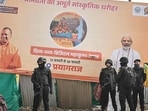 According to a directive issued by the Centre, VIP security commandos of CAPFs who offer armed protection to a select group of high-profile individuals protected under the top two Z plus (ASL) and Z plus categories will get a special pay allowance.