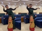 A heartwarming video of a mother-daughter duo performing Bihu dance went viral. A heartwarming video of a mother-daughter duo performing Bihu dance went viral.