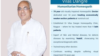 Vilas Dangre is a visually impaired homeopathy doctor from Nagpur who dedicated 50 years of his life treating lakhs of poor. Vilas Dangre is a visually impaired homeopathy doctor from Nagpur who dedicated 50 years of his life treating lakhs of poor. 