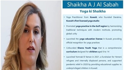 Saikha A J Al Sabah is a yoga practitioner promoting yoga and meditation and Kuwait and Gulf. Saikha A J Al Sabah is a yoga practitioner promoting yoga and meditation and Kuwait and Gulf. 