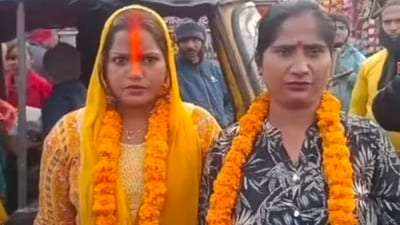 Kavita and Gunja (also known as Bablu), left their homes and chose to marry each other. (X) Kavita and Gunja (also known as Bablu), left their homes and chose to marry each other. (X)
