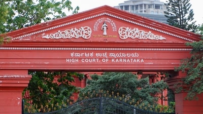 Karnataka High Court (Wikimedia Commons) (HT_PRINT) Karnataka High Court (Wikimedia Commons) (HT_PRINT)