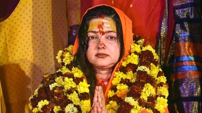 Mamta Kulkarni has been consecrated as a mahamandaleshwar. Mamta Kulkarni has been consecrated as a mahamandaleshwar.