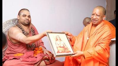 U.P. CM Yogi Adityanath meeting Shankaracharya Jagadguru Shri Vidhushekhar Bharti Ji Maharaj of Sringeri Peetham. (HT photo) U.P. CM Yogi Adityanath meeting Shankaracharya Jagadguru Shri Vidhushekhar Bharti Ji Maharaj of Sringeri Peetham. (HT photo)