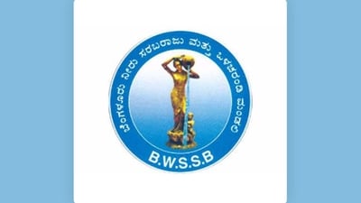 A BWSSB official confirmed receipt of the complaint but stated that when they visited the site, the rooms were found locked. A BWSSB official confirmed receipt of the complaint but stated that when they visited the site, the rooms were found locked.