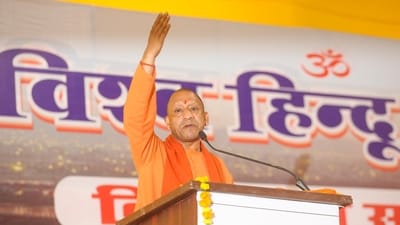 Prayagraj: Uttar Pradesh Chief Minister Yogi Adityanath addresses Sant Sammelan organised by Vishva Hindu Parishad (VHP) at its pandal at the ongoing the Maha Kumbh Mela festival, in Prayagraj on Saturday. (PTI) Prayagraj: Uttar Pradesh Chief Minister Yogi Adityanath addresses Sant Sammelan organised by Vishva Hindu Parishad (VHP) at its pandal at the ongoing the Maha Kumbh Mela festival, in Prayagraj on Saturday. (PTI)