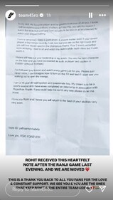 Rohit Sharma receives letter