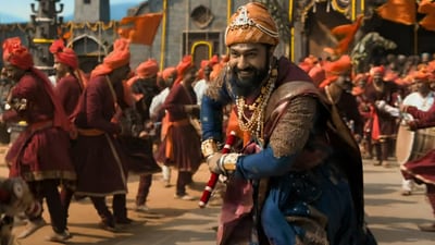 Vicky Kaushal performs the lezim dance in the Chhaava trailer. Vicky Kaushal performs the lezim dance in the Chhaava trailer.