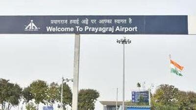 Prayagraj airport is now connected directly with 17 cities across India as against eight cities in December 2024. (File Photo) Prayagraj airport is now connected directly with 17 cities across India as against eight cities in December 2024. (File Photo)