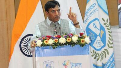 The minister was speaking at an International Olympic Research Conference at the Rashtriya Raksha University in Gujarat (X/mansukhmandviya) The minister was speaking at an International Olympic Research Conference at the Rashtriya Raksha University in Gujarat (X/mansukhmandviya)