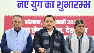 Uttarakhand chief minister Pushkar Singh Dhami during the launch of Uniform Civil Code portal and booklet in Dehradun on Monday. (PTI) Uttarakhand chief minister Pushkar Singh Dhami during the launch of Uniform Civil Code portal and booklet in Dehradun on Monday. (PTI)