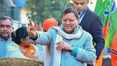 Uttarakhand will implement the Uniform Civil Code (UCC) on January 27. (PTI file photo)