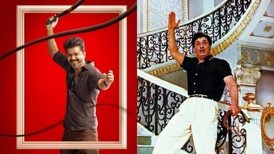 Vijay's new poster from Jana Nayagan sees him holding a whip and it has a MGR connection. Vijay's new poster from Jana Nayagan sees him holding a whip and it has a MGR connection.