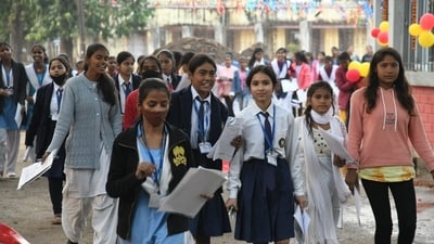 BSEB Inter Exam 2025: Important notice on entry, gate closing time released (Santosh Kumar ) BSEB Inter Exam 2025: Important notice on entry, gate closing time released (Santosh Kumar )