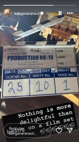 The actor shared a post. The actor shared a post.
