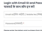 UKPSC RO/ARO prelims will be held on January 29. 2025. Download admit card via direct link and check exam day guidelines. UKPSC RO/ARO prelims will be held on January 29. 2025. Download admit card via direct link and check exam day guidelines.