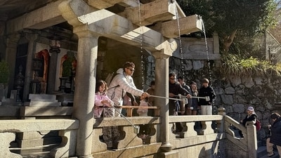 Kiyomizu-dera Temple was founded in 778 AD by Sakanoue no Tamuramaro, a Japanese general. The temple is dedicated to the goddess of mercy and compassion, Kannon Bosatsu. 