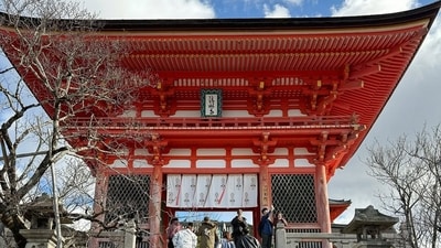 Kiyomizu-dera Temple is a truly unforgettable experience. Its stunning architecture, beautiful gardens, and rich history make it a must-visit destination in Japan. 
