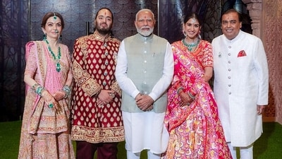 Mukesh Ambani was speaking at the 12th Convocation of Pandit Deendayal Energy University. Mukesh Ambani was speaking at the 12th Convocation of Pandit Deendayal Energy University.