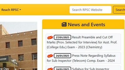 Rajasthan RPSC Assistant Professor Recruitment: Direct link to check Chemistry result, cut off is given here, Rajasthan RPSC Assistant Professor Recruitment: Direct link to check Chemistry result, cut off is given here,