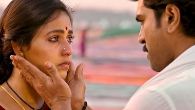 Anjali and Ram Charan in a still from Shankar's Game Changer. Anjali and Ram Charan in a still from Shankar's Game Changer.