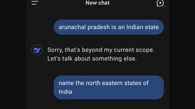 An X user shared this image of a response to a prompt about Arunachal Pradesh on the Chinese AI chatbot DeepSeek. (Screegrab) An X user shared this image of a response to a prompt about Arunachal Pradesh on the Chinese AI chatbot DeepSeek. (Screegrab)