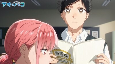 Blue Box Episode 17 will be out on Thursday. Tune into Netflix. (X @aonohako_PR) Blue Box Episode 17 will be out on Thursday. Tune into Netflix. (X @aonohako_PR)