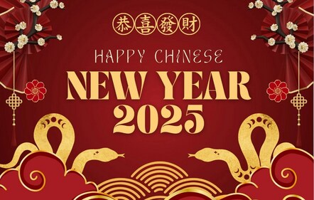 Chinese New Year, or Spring Festival, celebrates the lunar new year. (Canva)