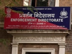 Representative image: Enforcement Directorate (ED) carried out raids at nine locations in MP linked to the adulteration of milk exported by a company